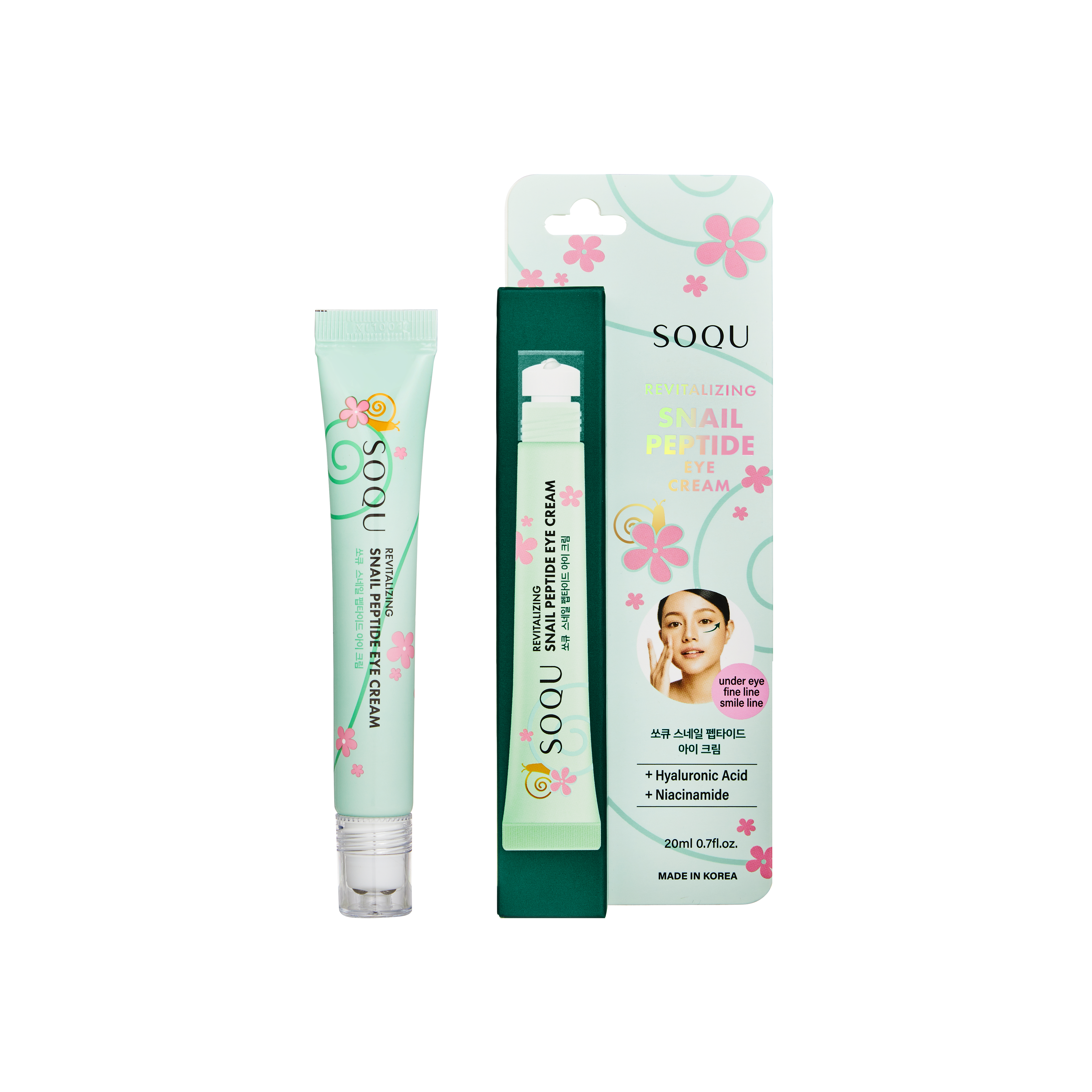 Snail Peptide Eye Cream 20ml